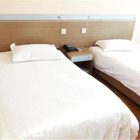 Shanghai Han Ting Hotel Dış mekan fotoğraf