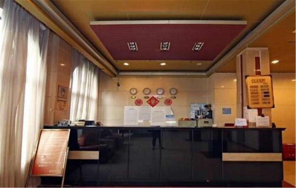 Shanghai Han Ting Hotel Dış mekan fotoğraf