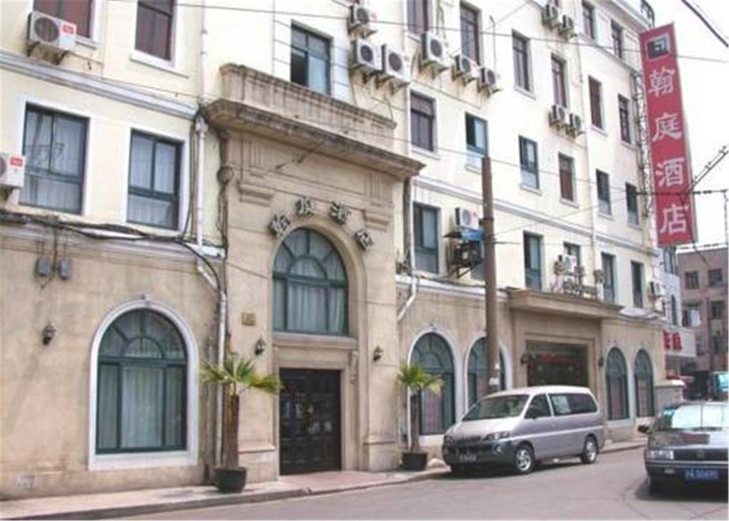 Shanghai Han Ting Hotel Dış mekan fotoğraf
