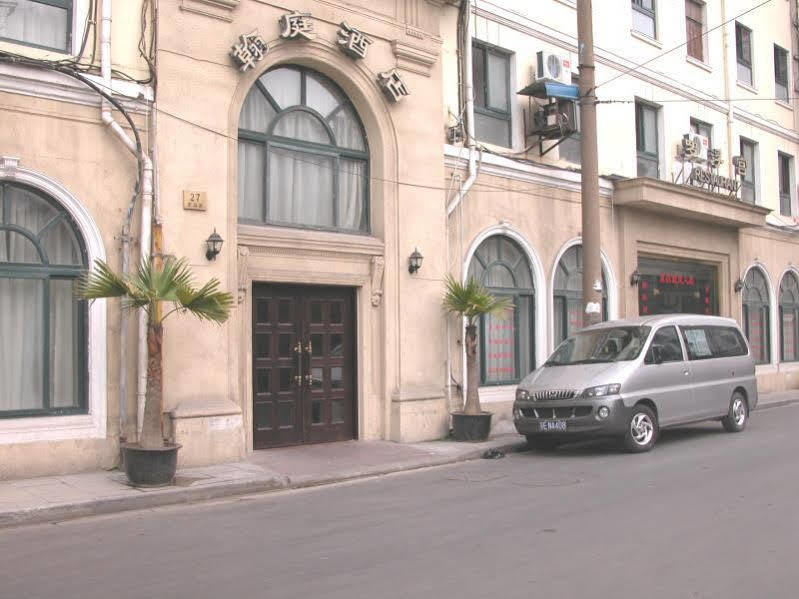 Shanghai Han Ting Hotel Dış mekan fotoğraf